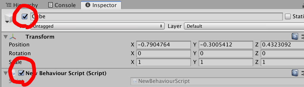 object active inactive