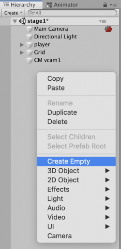 create empty