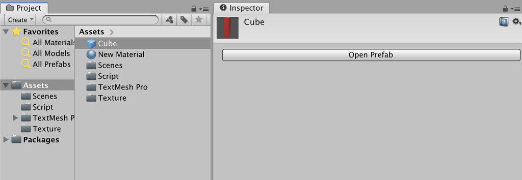 inspector prefab