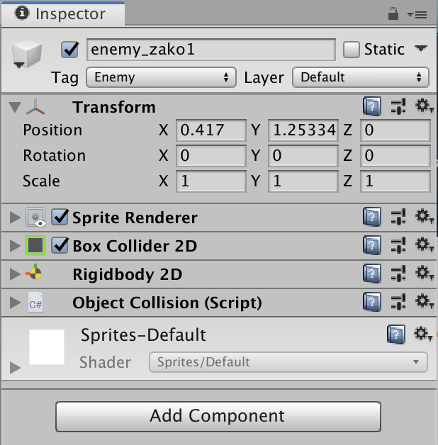 Unity 2dアクションの作り方 敵 移動編 入門 ゲームの作り方