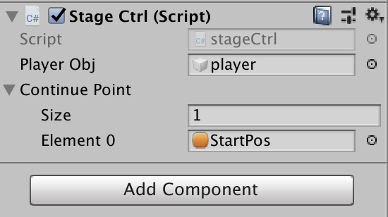 set player object start object