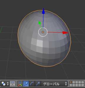 blender object move