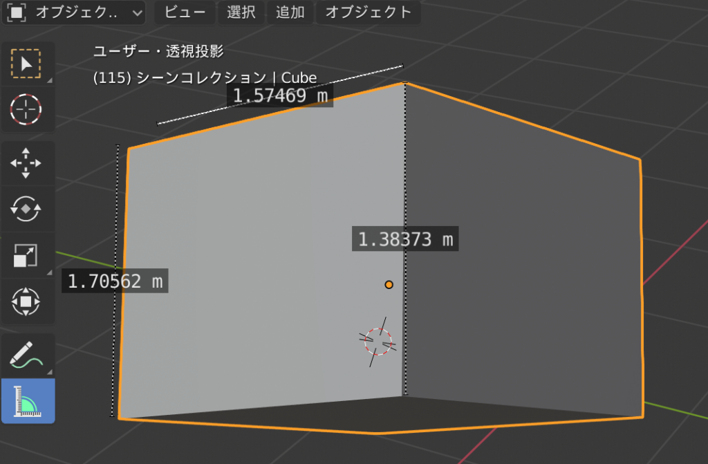 blender measure