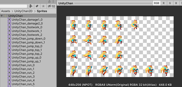 Unity 2dアクションの作り方 グラフィック差し替え ゲームの作り方