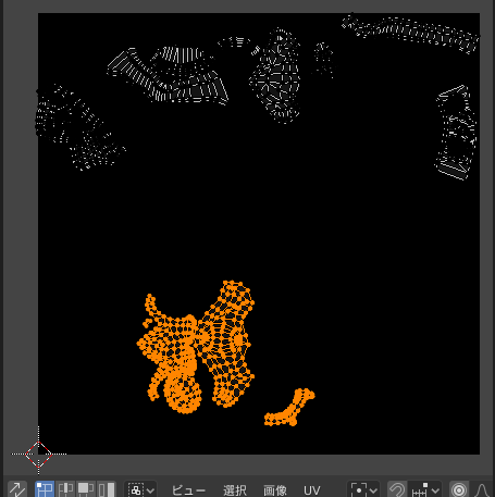 uv sorting